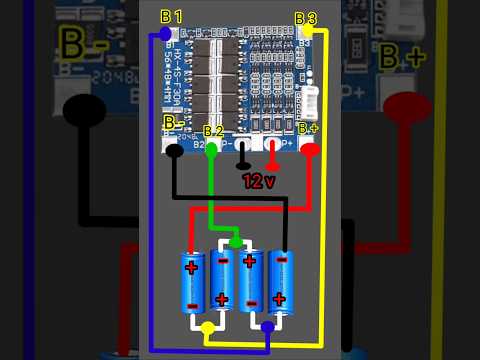 4s 12v BMS Connection | battery BMS Connection diagram #electrical #bms @s.n.technical
