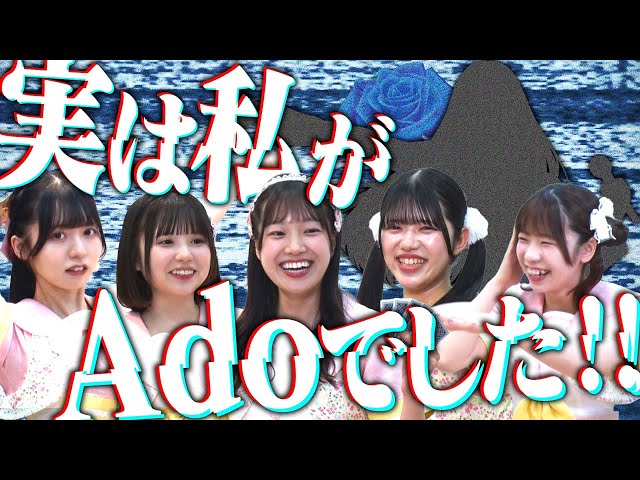 ニコルポップ、新曲「なんとか言ってよ!My darling」配信リリース!来週開催の単独公演で初披露決定! 3 YouTubeサムネイル