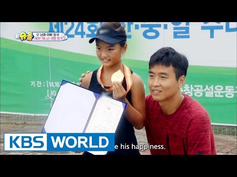 5 siblings' house - Jae-ah becomes the queen of tennis [The Return of Superman / 2016.08.14]