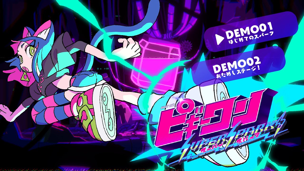 ピギーワン SUPER SPARK - Steam Store Page Open Trailer