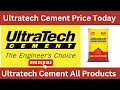 Ultratech Cement Price Today Ultratech Cement All Products Rate Cement Price 2023