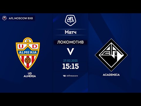 AFL20. Spain. Primera. Day 18. UD Almeria - Academica