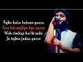 Dhal Jaun Main LYRICS Arijit Singh Rustom Ankanksha Sharma Akshay Kumar Ileana D Cruz