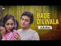 Bade Dilwala Songs 1983 Rishi Kapoor Tina Munim R D Burman Hits Bollywood Songs