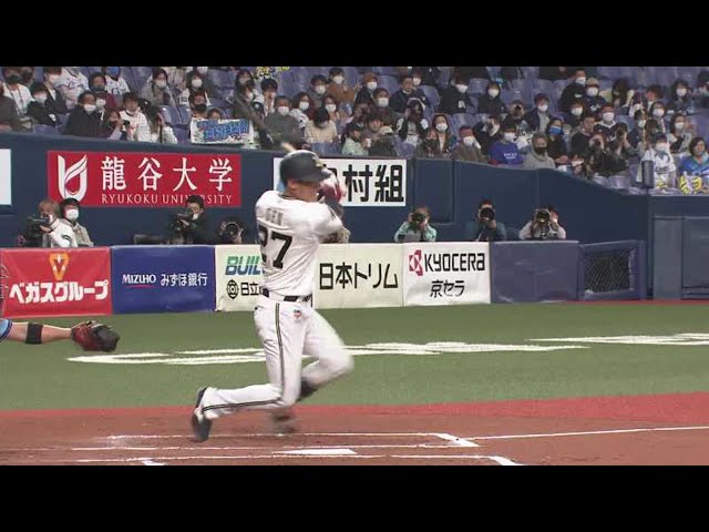 【6回裏】バファローズ・元 オープン戦プロ初安打を放つ!! 2021/3/14 B-L