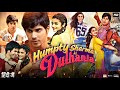 Humpty Sharma Ki Dulhania Full Movie Varun Dhawan Alia Bhatt Sahil Vaid Review Fact HD