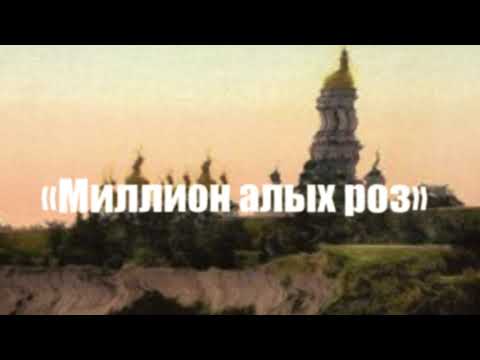 Jallu Koala - Sisar Pyhä Alla (lyriikkavideo по-русски)