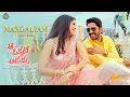 Mangalyam - Video Song | Aa Okkati Adakku | Allari Naresh | Faria Abdullah | Gopi Sundar