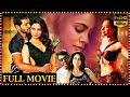 Abhinetri 2 Telugu Full Movie Prabhu Deva Tamannaah Bhatia Super Hit Horror Comedy Movie MT