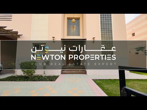 Property video thumbnail