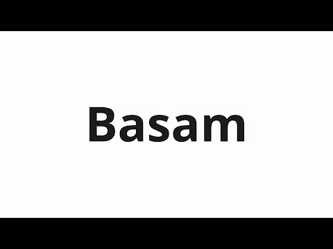 How to pronounce Basam | Басам (Bass in Russian)