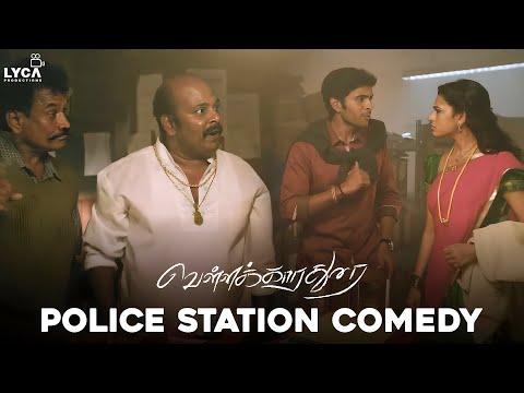 Vellaikaara Durai Movie Scene | Police Station Comedy |Vikram Prabhu |Sri Divya |Soori | Lyca