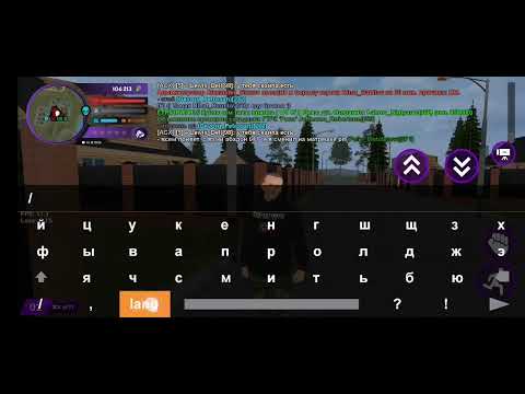 изменил ник на матрёшка рп