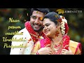 Nilave Nilave Sarigama Pathani Song Suriya Tamil Movie Periyanna Whatsapp Status
