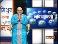 Bhavishyavani | August 31, 2018 ( Full )