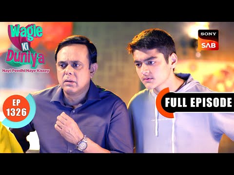 Vandana Par Jasoosi Ka Ilzaam | Wagle Ki Duniya | Ep 1326 | Full Episode | 28 June 2025