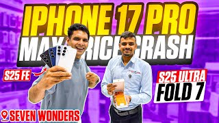 Iphone 17 Pro Max Price in Dubai | Iphone 17 Pro Price in Dubai | S25 Ultra Price in Dubai | S25 FE