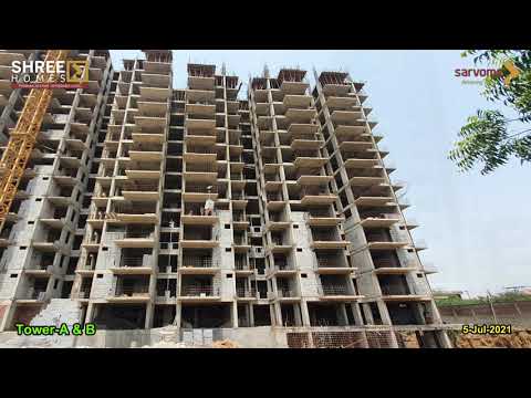 3D Tour of Sarvome Shree Homes Phase II