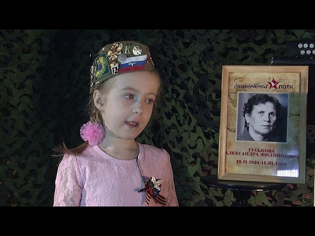 Рифмы Победы 2019 Хафизова Азмина