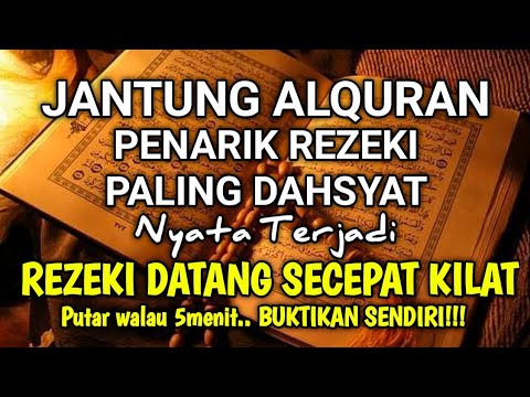 MUSTAJAB..!! PUTAR DZIKIR INI JANGAN KAGET REZEKI DATANG BERTUBI TUBI | Panjang umur & Dosa Diampuni