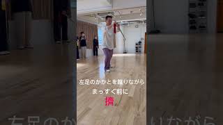 孫建明# china武術 #太極拳 #養生太極 #        初心者向けの練習￼#