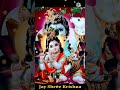 Krishna Krishna Bol Pyare Krishna Status Jayshreekrishnastatus