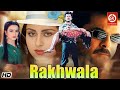 Rakhwala HD Bollywood Blockbuster Action Film Anil Kapoor Farha Naaz Suresh Oberoi Baby