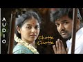 Chotta Chotta Song Engeyum Eppothum Movie
