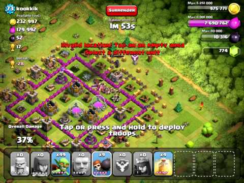 Wall Breaker PC