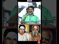 Periyar VS Muthuramalinga Thevar யார் புரட்சியாளர் Seeman Explain TN