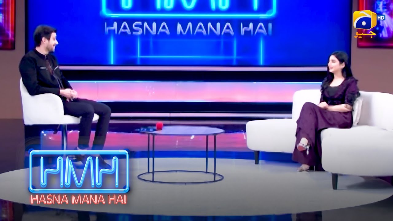 Maa, Baap Ki Bachon Se Dosti || Hasna Mana Hai || Har Pal Geo