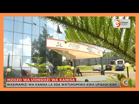 Wakazi wa Nyanchwa viungani mwa mji wa Kisii waandamana kushtumu uongozi wa kanisa