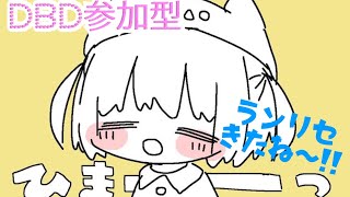 🟡PS5版🟡ハロウィンイベントだってよ🎃参加0K🐶vc自由