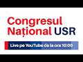 USR Pregătiți Să Construim Congres Național