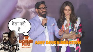 Ajay Devgn Reaction on The Kashmir Files Movie | क्यू ऐसी Film बना रहे है ?