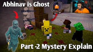 @Ujjwal hide and seek in haunted castle part 2 | mystery explain