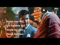 Aye Musht-e-khaak New Song  Tere Naal |Asim Azhar|Feroz Khan|Sana Javed|Ost lyrics