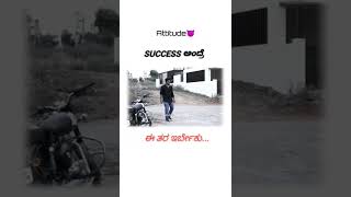 Mass Attitude Kannada Status💯  Love Failure Boy