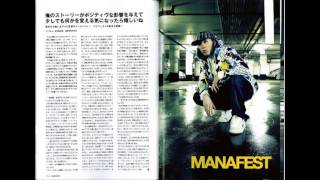 Christian Rap Hip Hop Song by: Manafest - 4321 the top Christian Music Artists