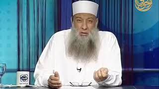 صورة عاقبة أهل الضلال المنتسبين للعلم  | للشيخ الحويني