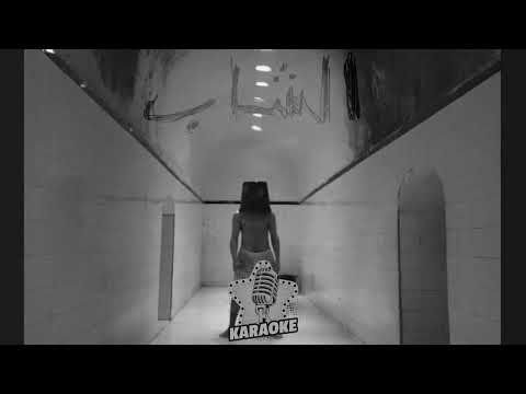 [ Instrumental & Lyrics ] الشاب T A O U S - حمّام الزّالِݣين