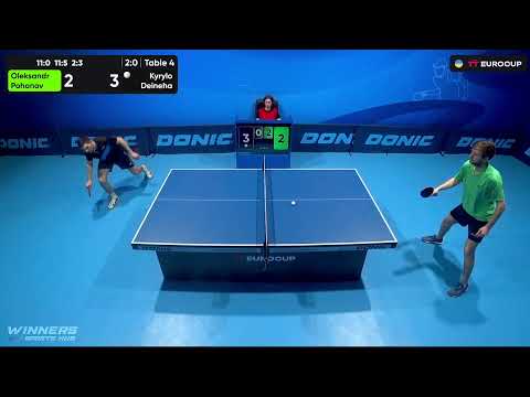 13:15 Oleksandr Pohonov - Kyrylo Deineha 30.07.2023 TT Euro.Cup Ukraine Professional. TABLE 4