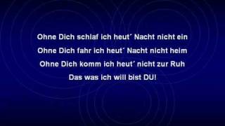 Münchner Freiheit Ohne Dich