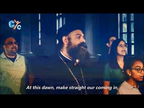 The Morning Doxology hymn