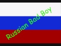Sbornik - Russian Bad Boy 