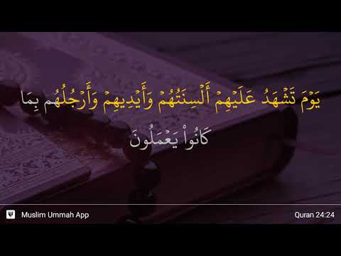An-Nur ayat 24