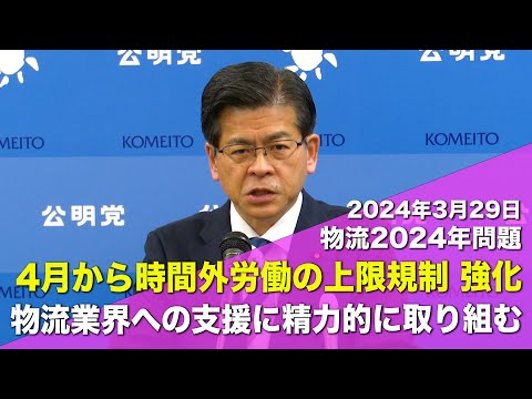 動画のサムネイル