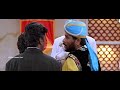 Monalisa Song MR Romeo Prabhu Deva Shilpa Shetty