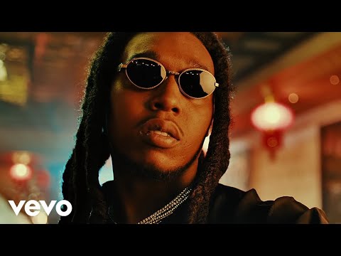 Migos ft. Gucci Mane - LUXURY (Music Video)