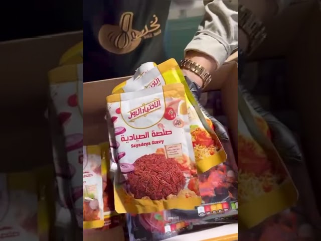مجموعة التجربة - 21 حبة